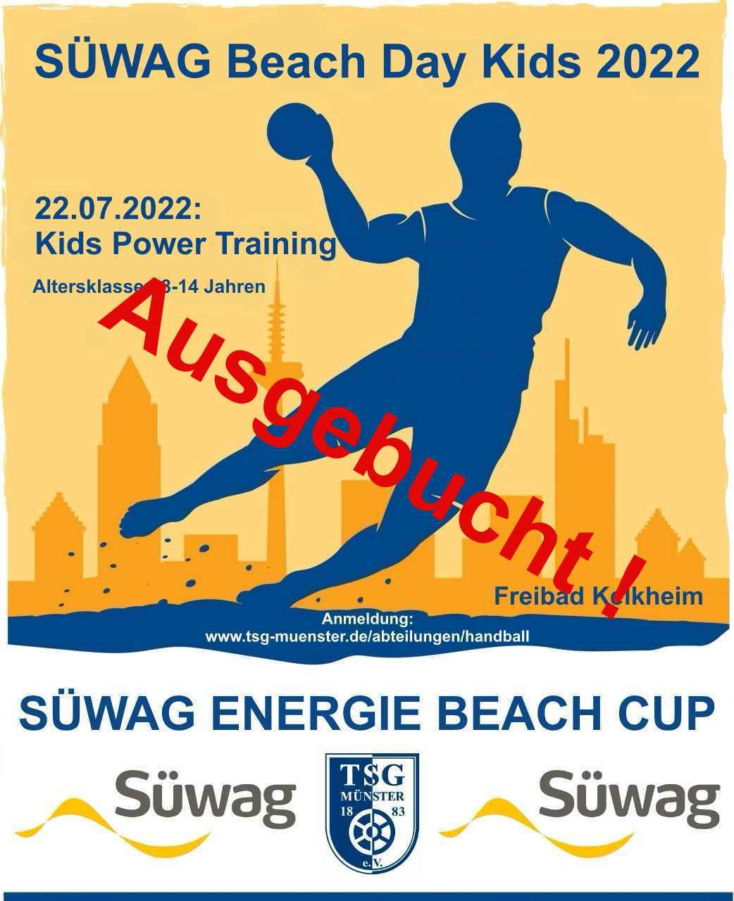 2022-07-06 Süwag Beach Day Kids 2022